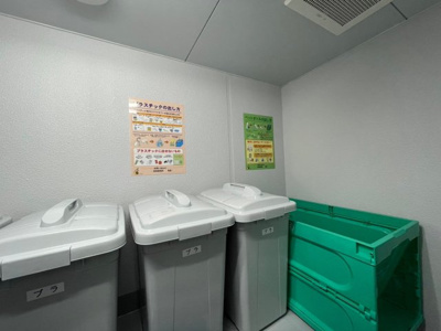 【その他】 | THE CARAMEL CLUTCH