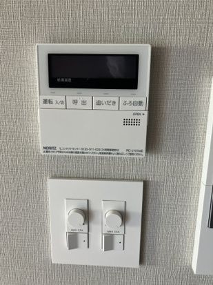 オープンブルーム尾久の設備