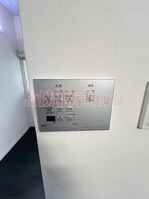 下村貸家の設備