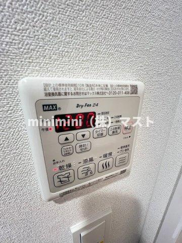 プレサンス大国町ブライスの設備