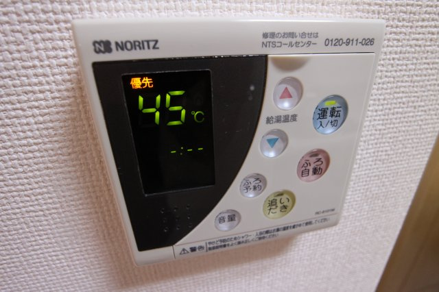 ルナガーデンの設備