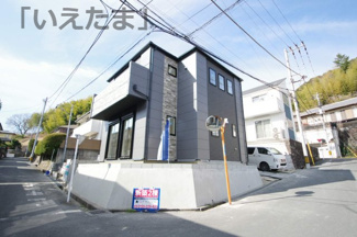 【外観】 | 令和８年２月５日撮影　建築中