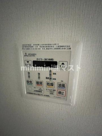 オーシャン大国の設備