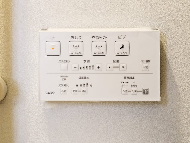 高羽町1丁目中古戸建の防犯設備