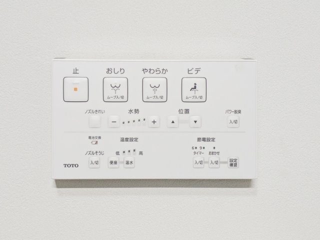 高羽町1丁目中古戸建の防犯設備