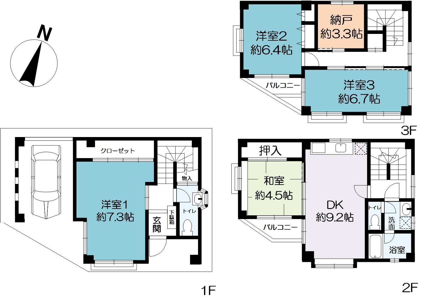 高羽町1丁目中古戸建の間取り