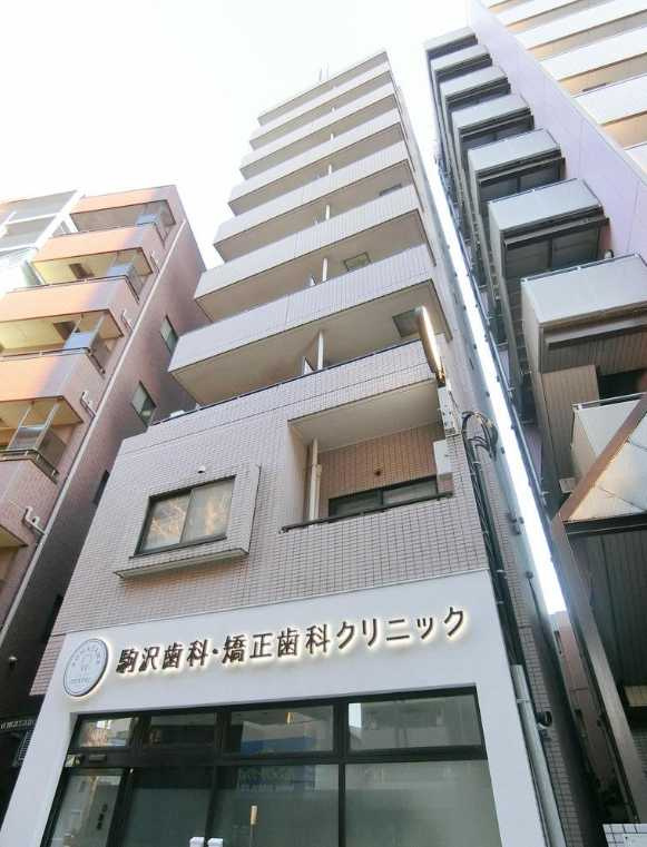 ソレイユ駒沢　眺望良好　礼金０　駒沢公園徒歩圏内の外観