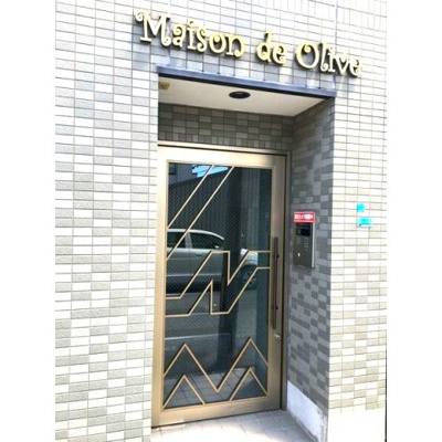 【エントランス】 | メゾン・ド・オリーブ