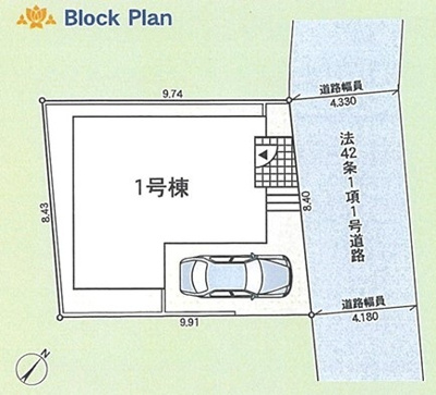 【区画図】 | 綾瀬市落合南第17 新築戸建 全1棟
