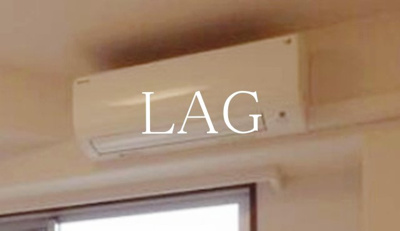 【設備】 | GENOVIA南麻布green veil | エアコンです。