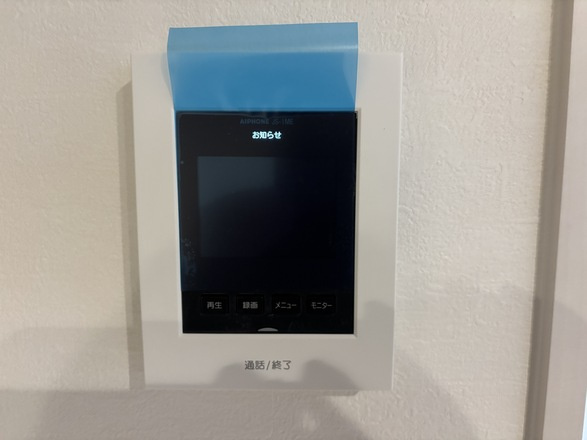 【仲介手数料無料／中川区】Terrechez名古屋市港区西川町1期　全４棟　新築戸建①の防犯設備