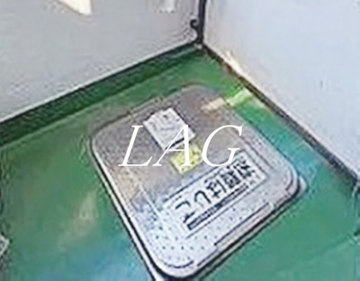 【バルコニー】 | 目黒スカイビル | バルコニーです。