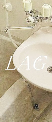 【浴室】 | 目黒スカイビル | お風呂です。