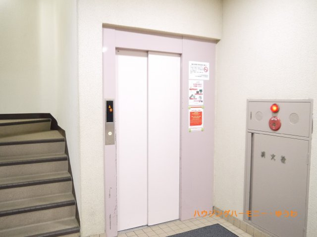 【その他共用部分】 | パレス南池袋 | 勿論エレベーターが備え付けられています。