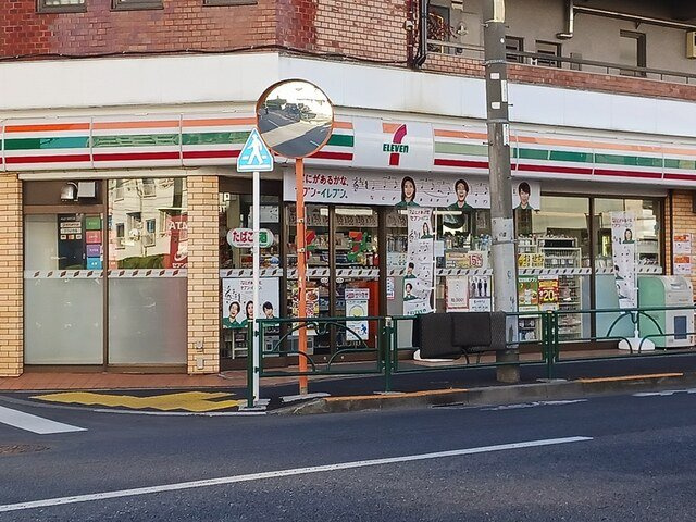 フィオーレＩＯＧＩの周辺|セブンイレブンまで492m