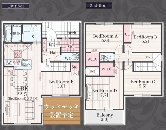 【仲介手数料無料／中川区】Terrechez名古屋市港区西川町1期　全４棟　新築戸建②の間取り