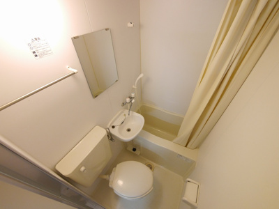 【浴室】 | シティハイムシングルⅡ