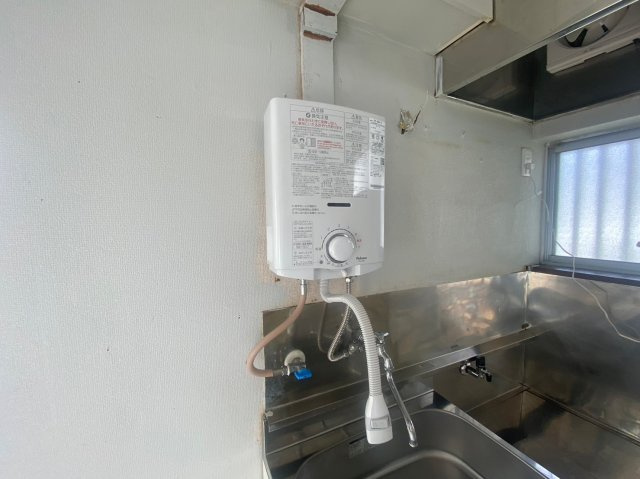 【設備】 | 角田ハイツ/草刈