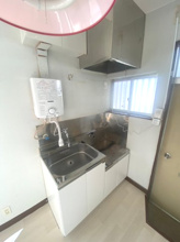 【キッチン】 | 角田ハイツ/草刈