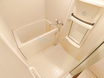 【浴室】 | メゾン・ド・ヴェール【名古屋市賃貸・オートロック】