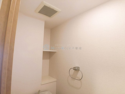 【トイレ】 | メゾン・ド・ヴェール【名古屋市賃貸・オートロック】