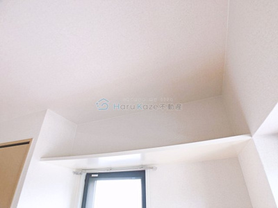 【内装】 | メゾン・ド・ヴェール【名古屋市賃貸・オートロック】