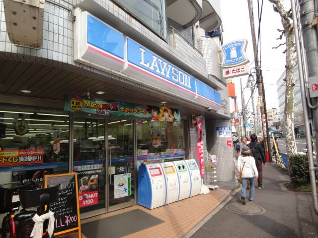 新宿区原町３丁目のアパートの周辺