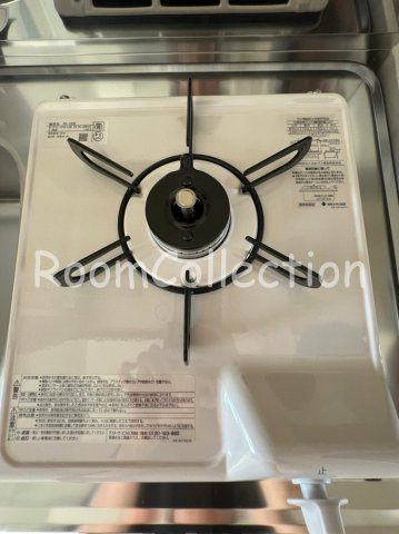 ハーモニーテラス萩中