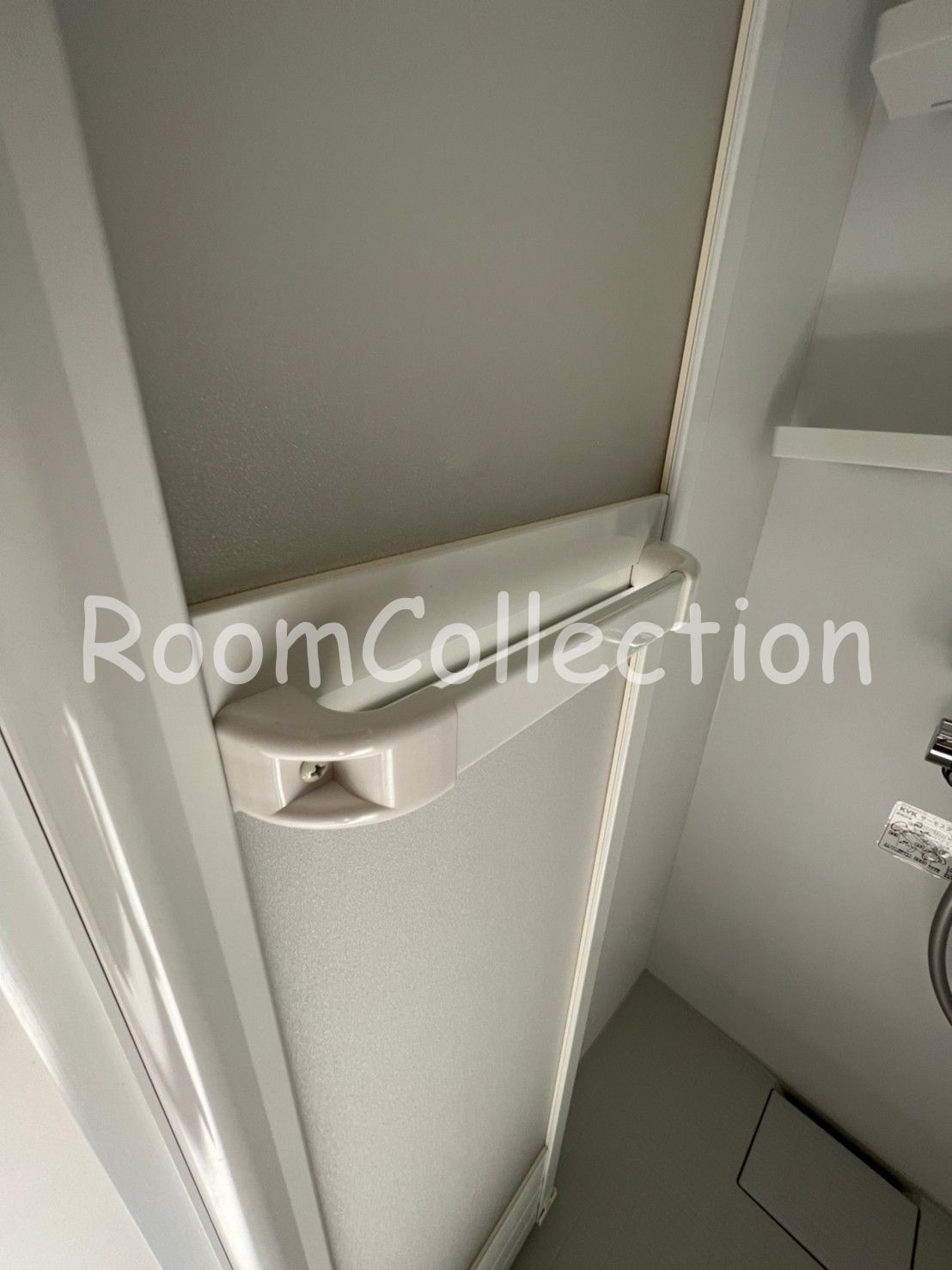 ハーモニーテラス萩中