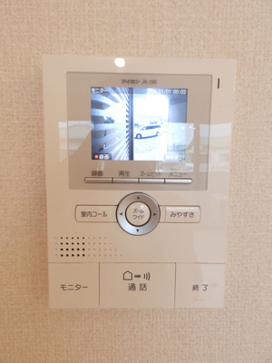 【セキュリティ】 | エスポワール横須