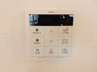 【設備】 | エスポワール横須