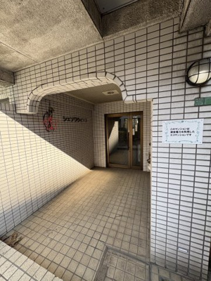 【エントランス】 | シェソワウィンⅡ