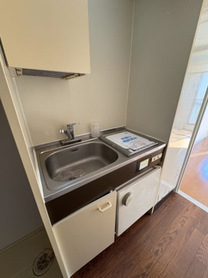 【キッチン】 | シェソワウィンⅡ