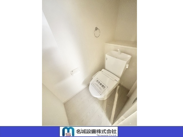 【仲介手数料無料／中川区】Terrechez名古屋市港区西川町1期　全４棟　新築戸建③のトイレ