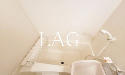 【浴室】 | パークウェル浜松町 | お風呂です。