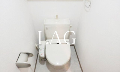 【トイレ】 | パークウェル浜松町 | トイレです。