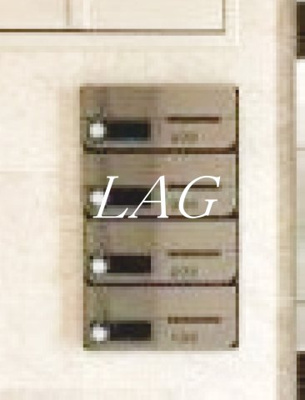 【その他共用部分】 | ＬＡＳＡ戸越Ⅰ | 集合ポストです。