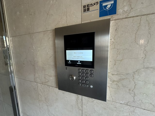 【セキュリティ】 | ノバ長居公園Ⅱ番館