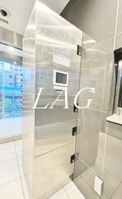 【その他共用部分】 | アイディ西五反田 | 宅配ボックスです。