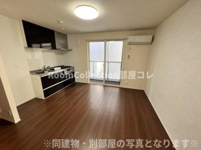 【その他】 | Casa Primera