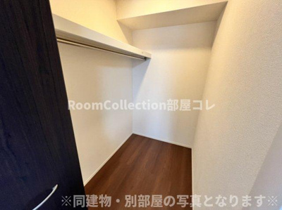 【収納】 | Casa Primera