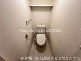 【トイレ】 | Casa Primera
