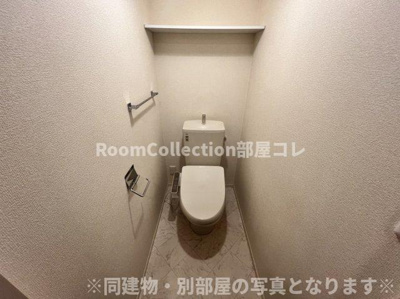 【トイレ】 | Casa Primera