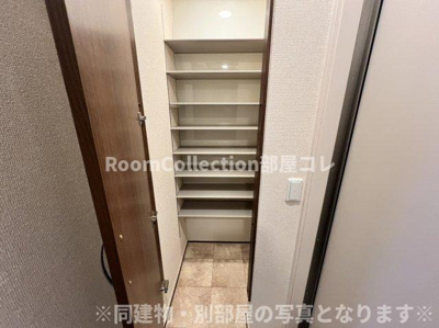 【玄関】 | Casa Primera