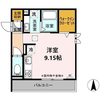 【間取り】 | Casa Primera
