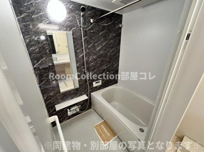 【浴室】 | Casa Primera