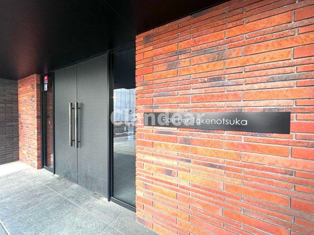 ライドリンク竹ノ塚のその他共用部分|ドキドキの新生活も、安心してスタート。ぴったりの住まいを見つけませんか？クランディアが一緒に住まい選びをサポートします‼　まずは、お気軽にお問合せください　＃クランディア