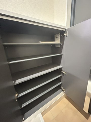 【収納】 | パレスジョージタウン