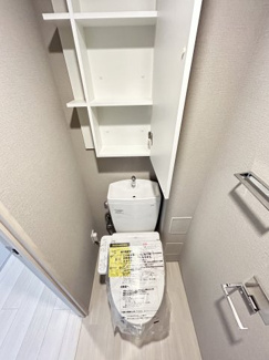 【トイレ】 | スカイグランデ津田沼