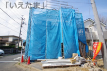 【仲介手数料無料！！】日野市西平山2丁目　新築戸建て（全2棟）A号棟　3590万円の画像